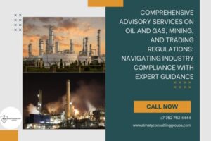 Advising on Oil and Gas